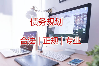 信用卡逾期风险如何化解